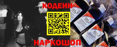 прущий лед Комсомольск-на-Амуре