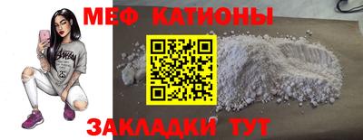 прущий лед Комсомольск-на-Амуре
