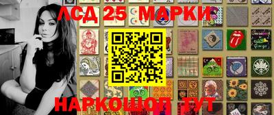 меф VHQ Коммунар