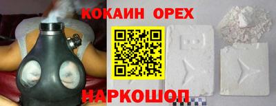 MDMA Конаково
