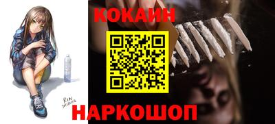 MDMA Конаково