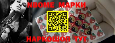 MDMA Конаково