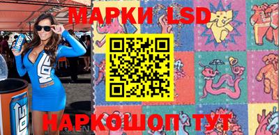 MDMA Конаково