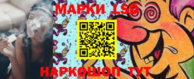 MDMA Конаково