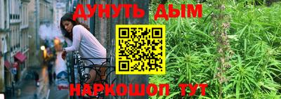 меф VHQ Коммунар