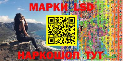 меф VHQ Коммунар