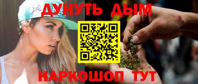 MDMA Конаково