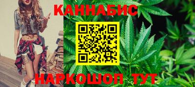 меф VHQ Коммунар