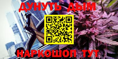 меф VHQ Коммунар