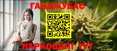 меф VHQ Коммунар