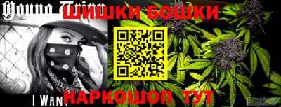 прущий лед Комсомольск-на-Амуре