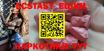 прущий лед Комсомольск-на-Амуре