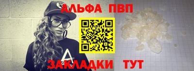 MDMA Конаково