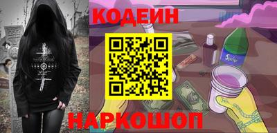 меф VHQ Коммунар