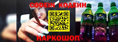 MDMA Конаково