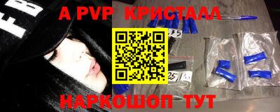 MDMA Конаково