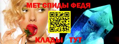 MDMA Конаково