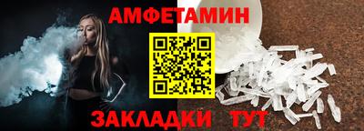 меф VHQ Коммунар