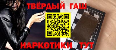 меф VHQ Коммунар
