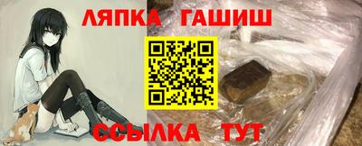 меф VHQ Коммунар