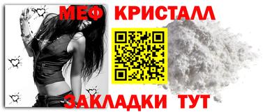 MDMA Конаково
