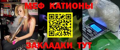 прущий лед Комсомольск-на-Амуре