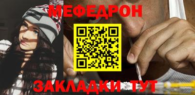 прущий лед Комсомольск-на-Амуре