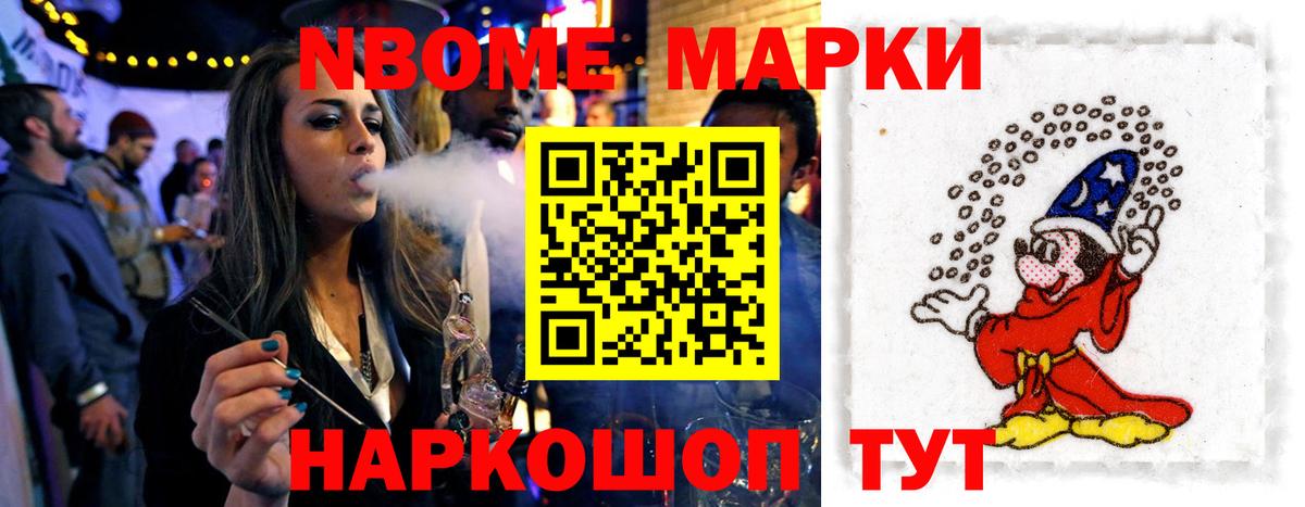 ЛСД экстази кислота  Лсд 25 экстази  Семилуки  Вход с VPN 